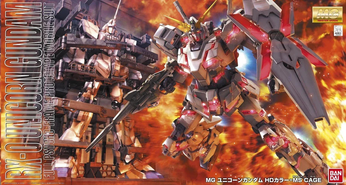 RX-0 Unicorn Gundam Full Psycho Frame MG
