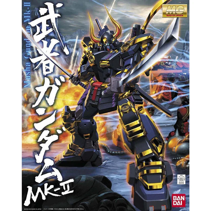 Shin Musha Gundam Mk-II MG