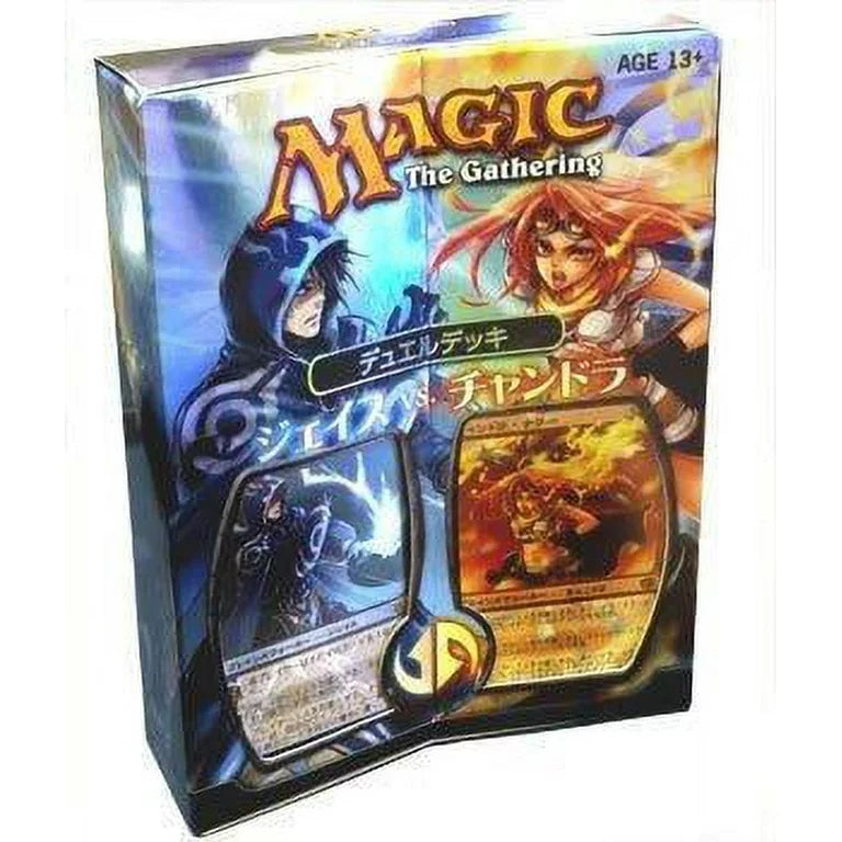 MTG Duel Decks: Jace vs Chandra (Japanese Version)