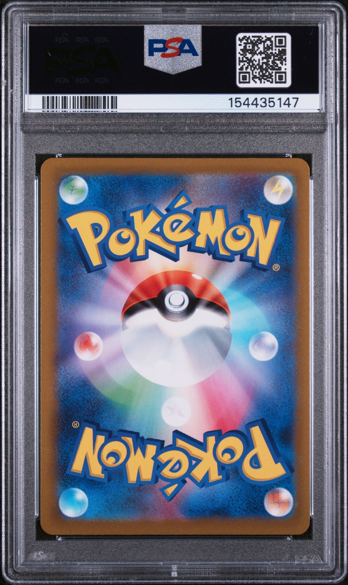 Giratina Vstar 261/172 Ultra Rare Pokemon Japanese PSA 10 Gem Mint