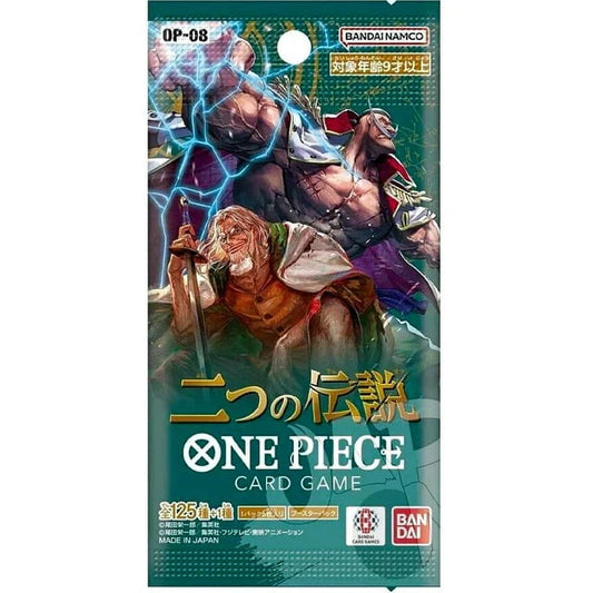 One Piece: Two Legends JAPANESE Booster Pack