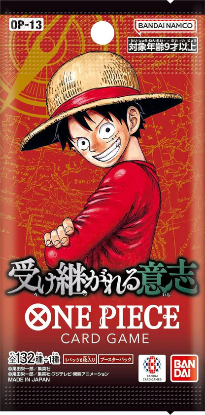 One Piece: Carrying on His Will JAPANESE Booster Pack