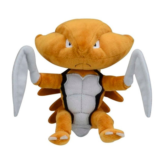 Kabutops Sitting Cuties Plush 8""