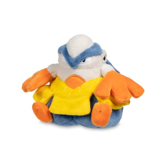 Hariyama Sitting Cuties Plush - 6 ½ In.