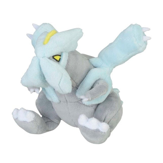 Kyurem Sitting Cuties Plush