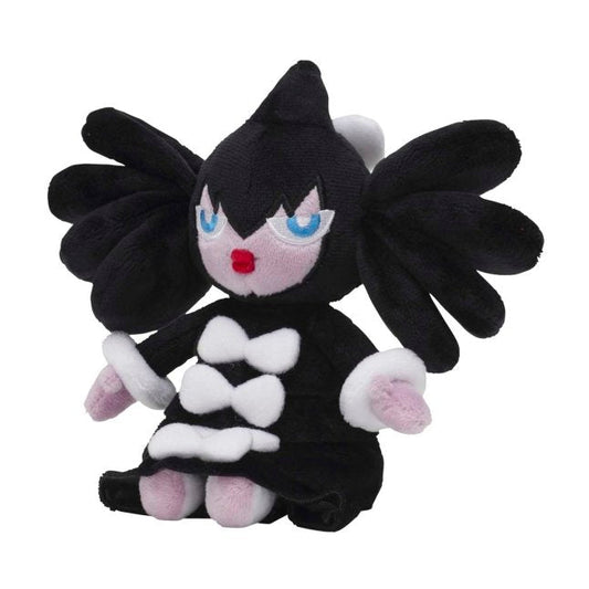 Gothitelle Sitting Cuties Plush