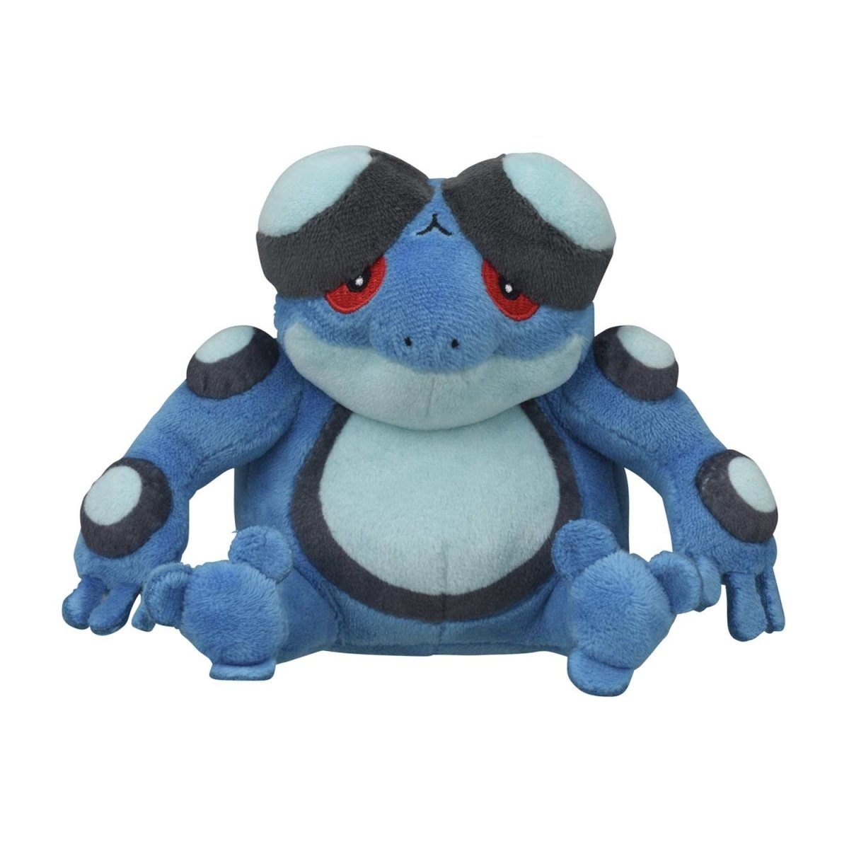 Seismitoad Sitting Cuties Plush