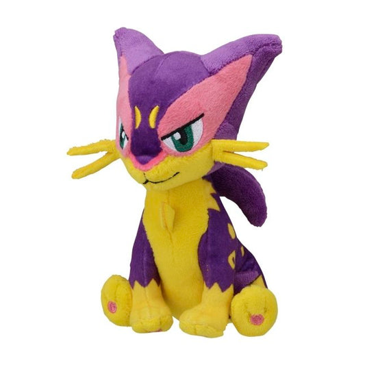 Liepard Sitting Cuties Plush