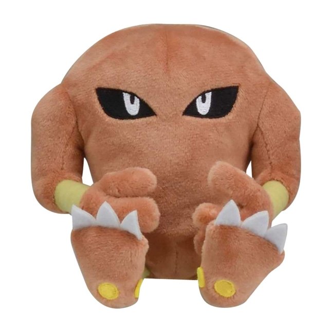 Hitmonlee Sitting Cuties Plush