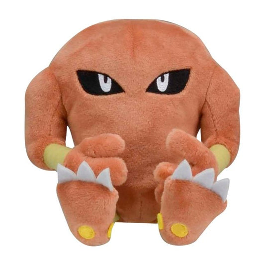 Hitmonlee Sitting Cuties Plush