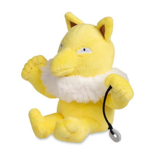 Hypno Sitting Cuties 7 In. Plush