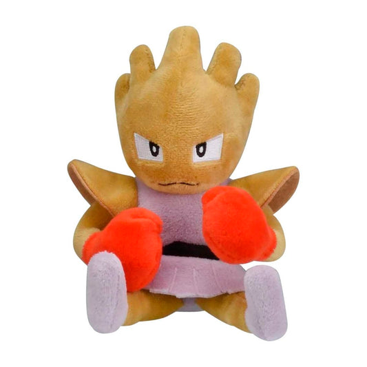Hitmonchan Sitting Cuties 7 ½ In. Plush