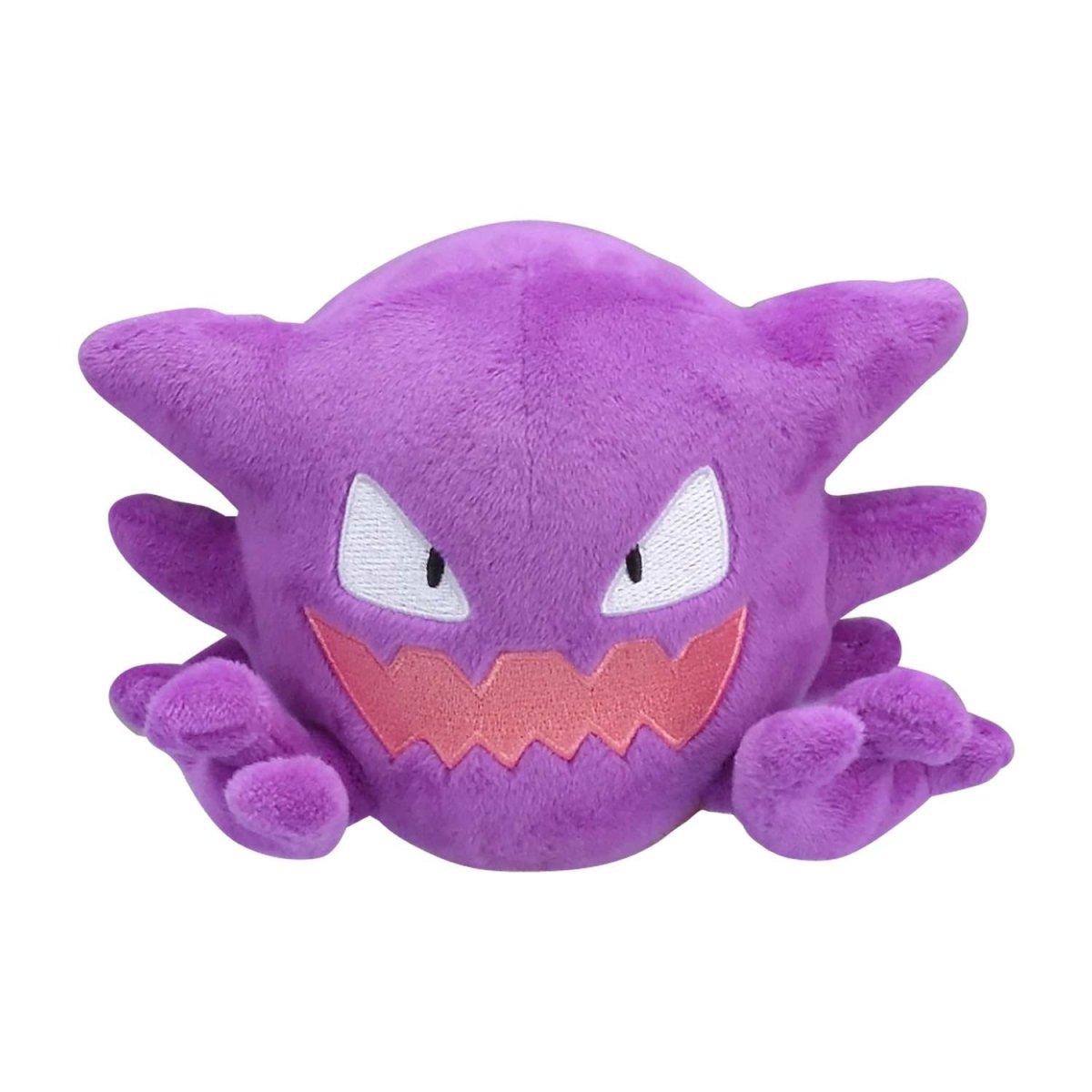 Haunter Sitting Cuties 6 In. Plush