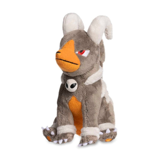 Houndoom Sitting Cuties 6 ½ In. Plush
