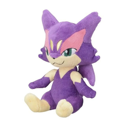 Purrloin Sitting Cuties Plush