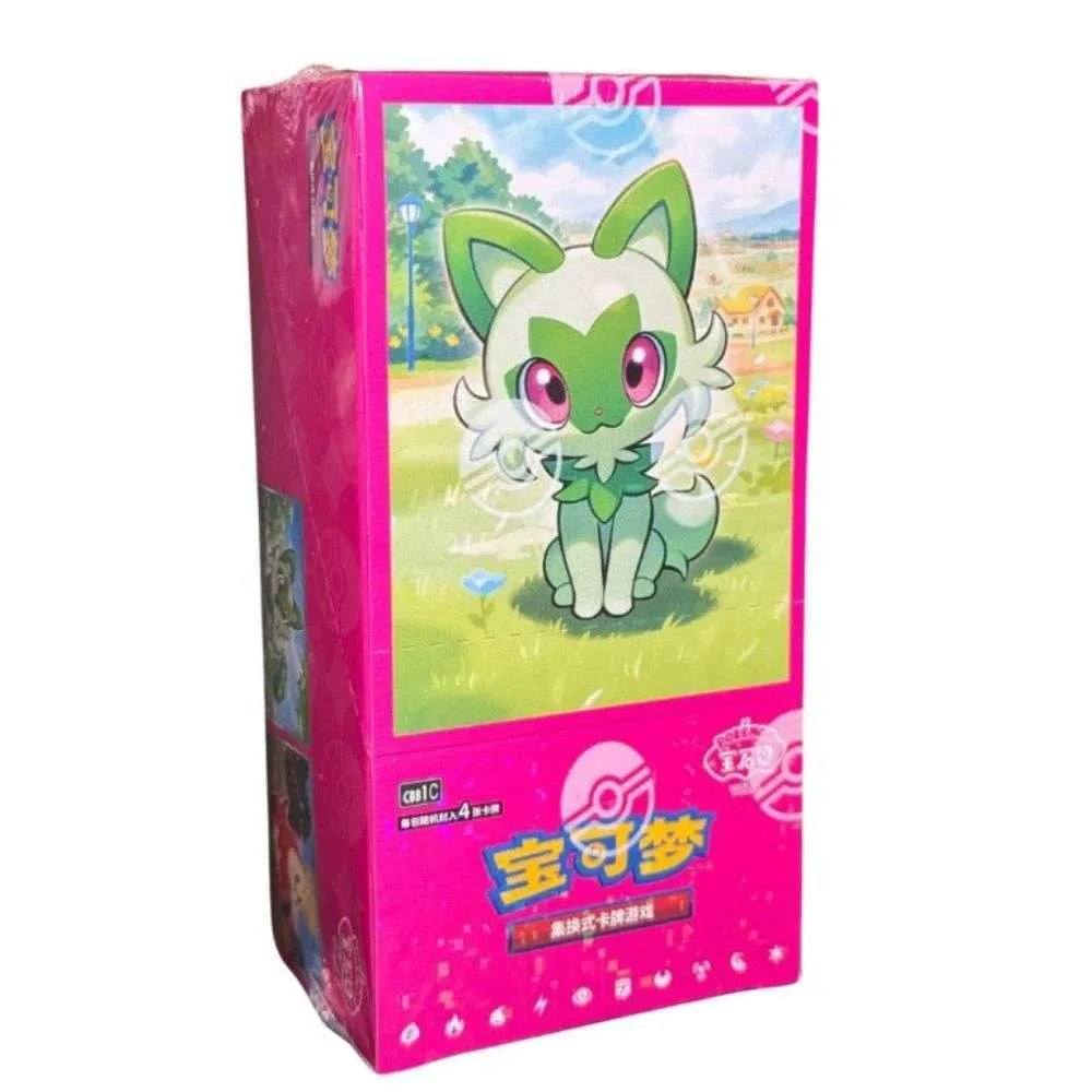 Pokemon CHINESE Horizons Gem Booster Box