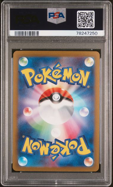 Quaquaval Ex PSA 10 98 Japanese Triplet Beat