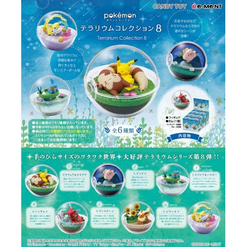 Pokemon Re-ment Terrarium Collection 8 Blind Box