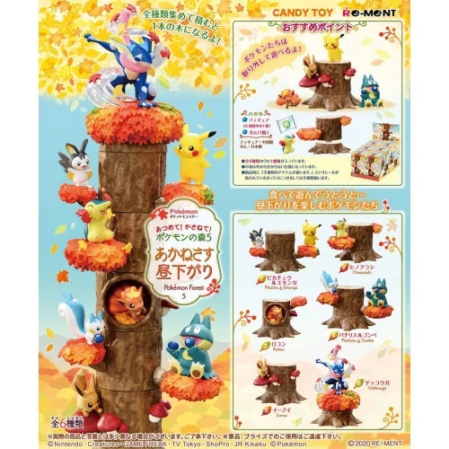 Re-ment Pokemon Forest Vol. 5 Blind Box
