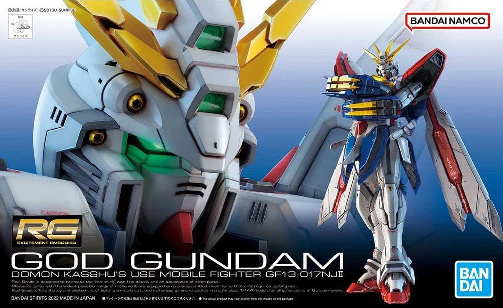 Domon Kasshu's GF13-017NJII God Gundam RG