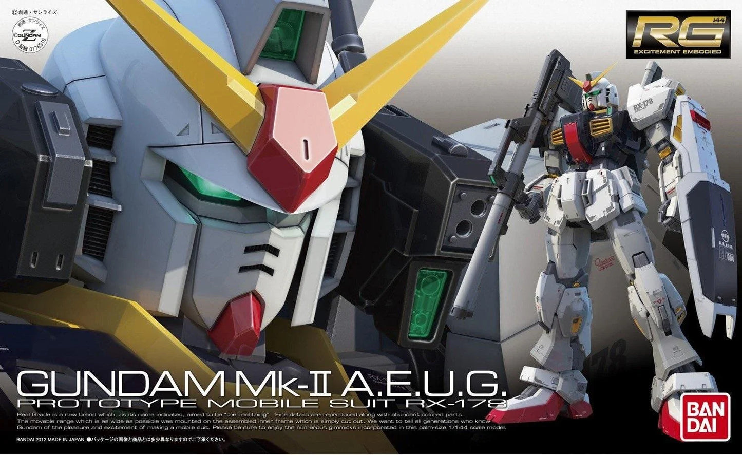 Gundam Mk-II A.E.U.G. Prototype RX-178 RG