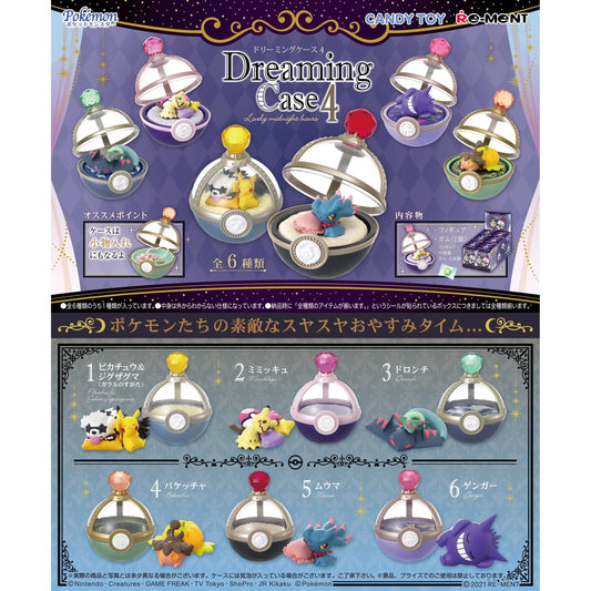 Re-ment Pokemon Dreaming Case for Sweet Dreams Vol. 4 Blind Box