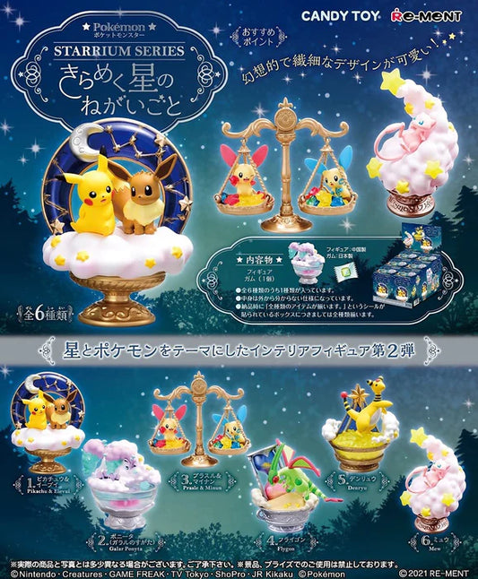 Re-ment Pokemon Starrium Series Glittering Stars Wishes Blind Box