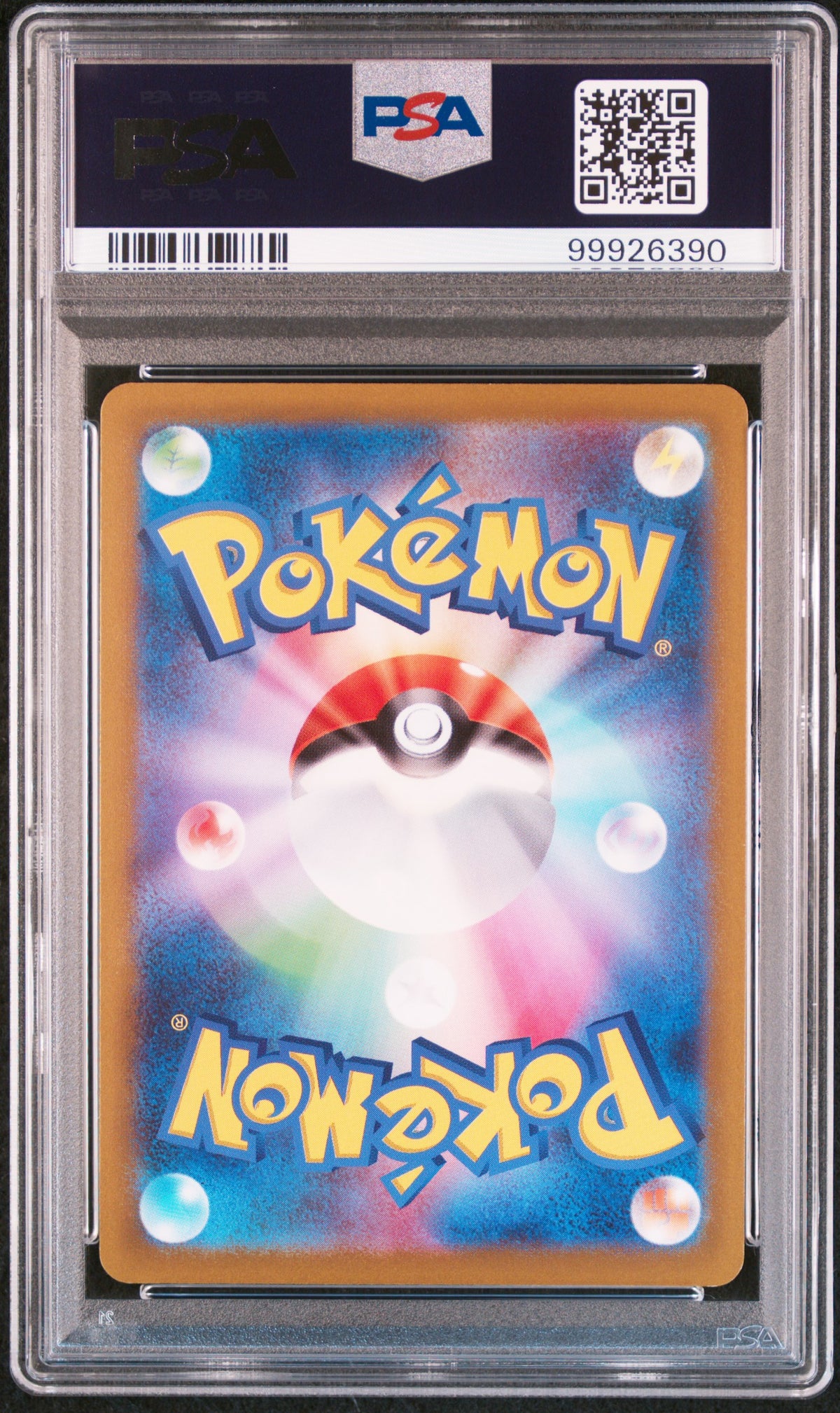 Charizard V 102/100 Star Birth Pokemon Japanese PSA 10 Gem Mint