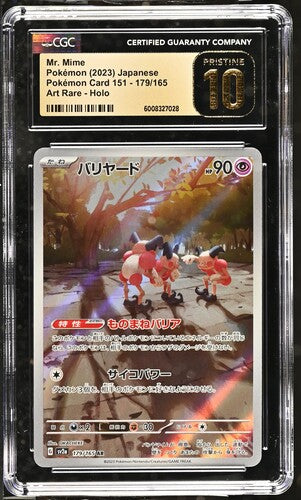 Mr. Mime CGC 10 179 Scarlet & Violet 151 Japanese Art Rare