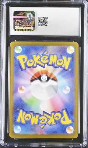 Psyduck CGC 10 175 Scarlet & Violet 151 Japanese Art Rare