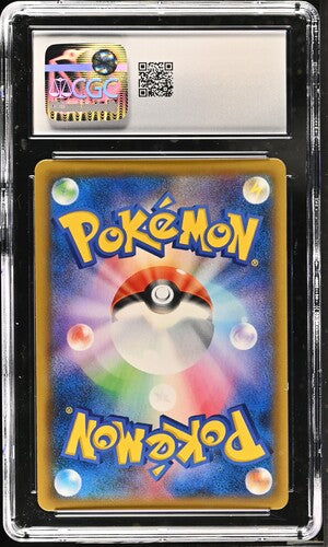Japanese Blastoise GX CGC Gem Mint 10 010 Full Metal Wall