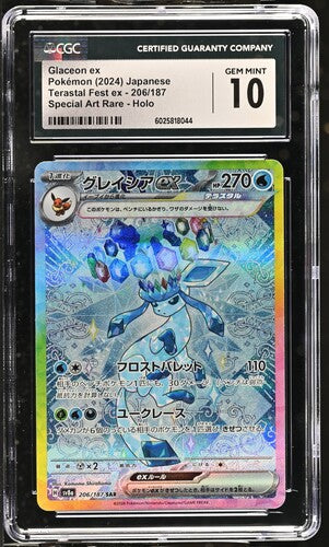 CGC 10 Glaceon EX 206 Terastal Fest ex JP
