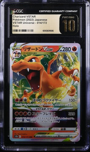 Charizard Vstar CGC 10 014 Vstar Universe Japanese Art Rare