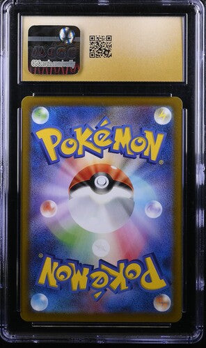 Charizard Vstar CGC 10 014 Vstar Universe Japanese Art Rare