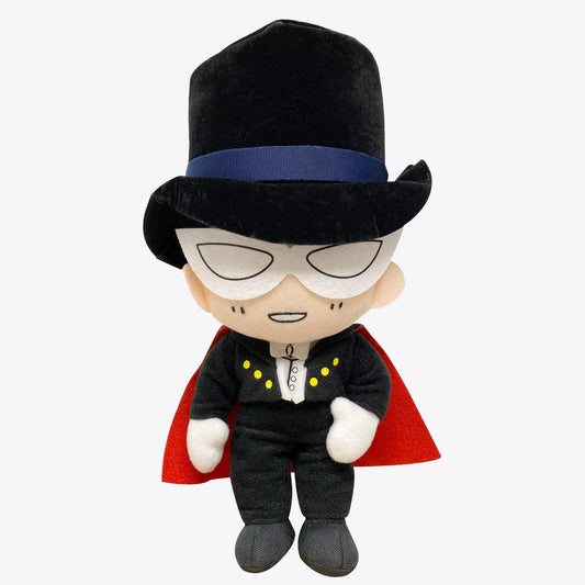 Tuxedo Mask Smile 8" Sailor Moon Plush