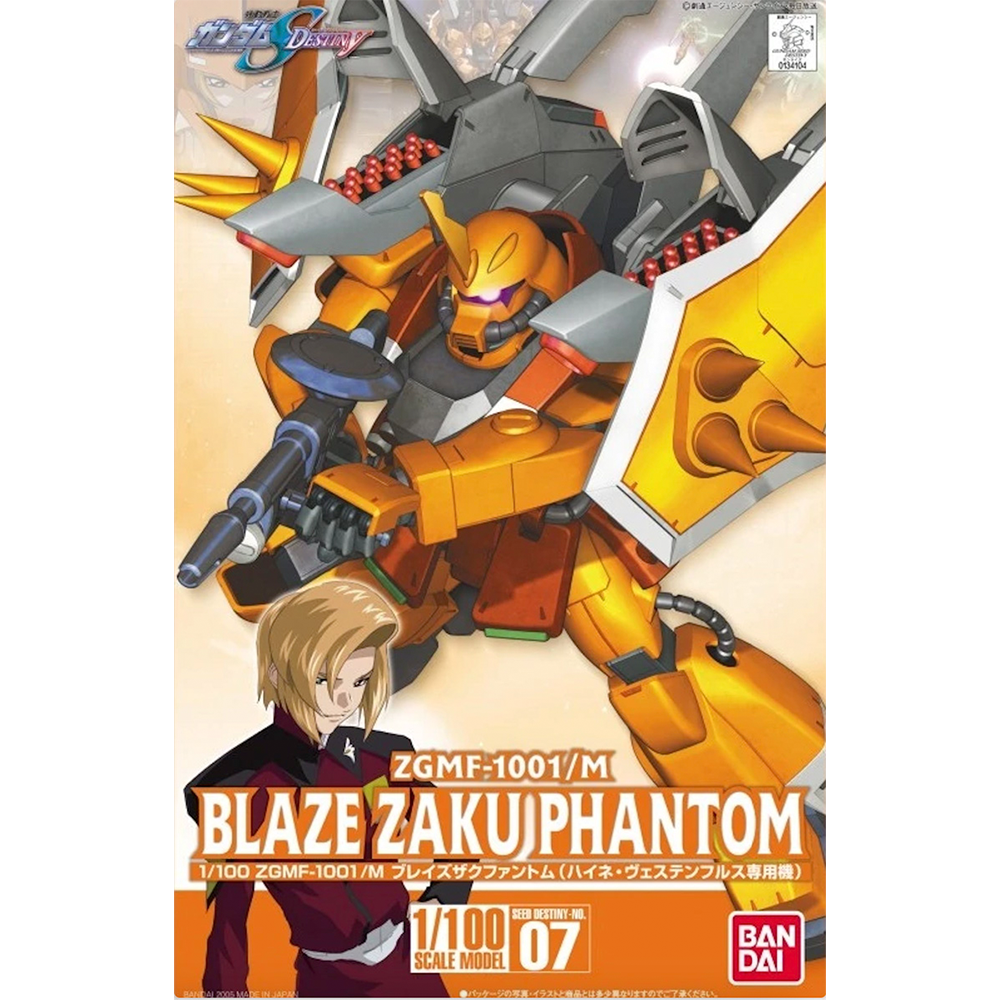 Blaze Zaku Phantom ZGMF-1001 1/100 Model