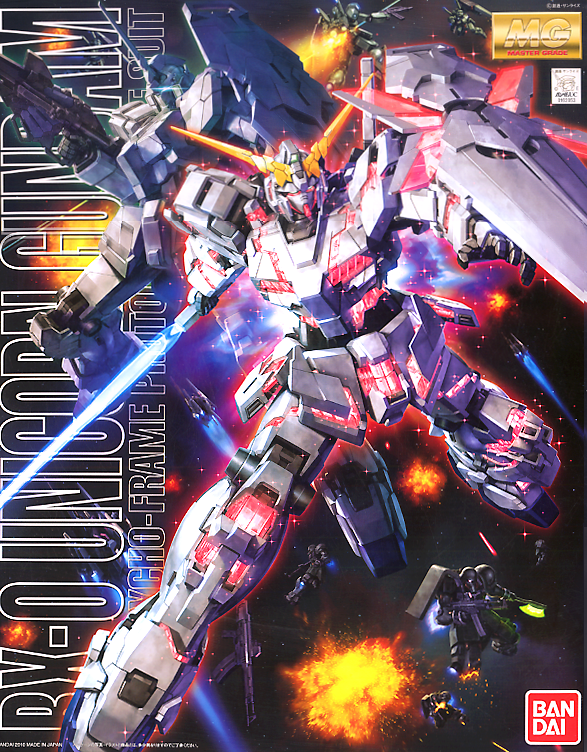 Unicorn Full Psycho Gundam MG