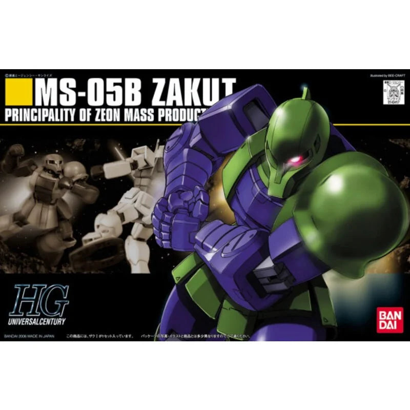 MS-05B Zaku I Gundam HG