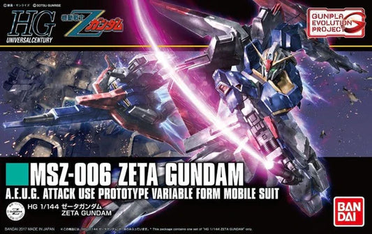 MSZ-006 Zeta Gundam HG