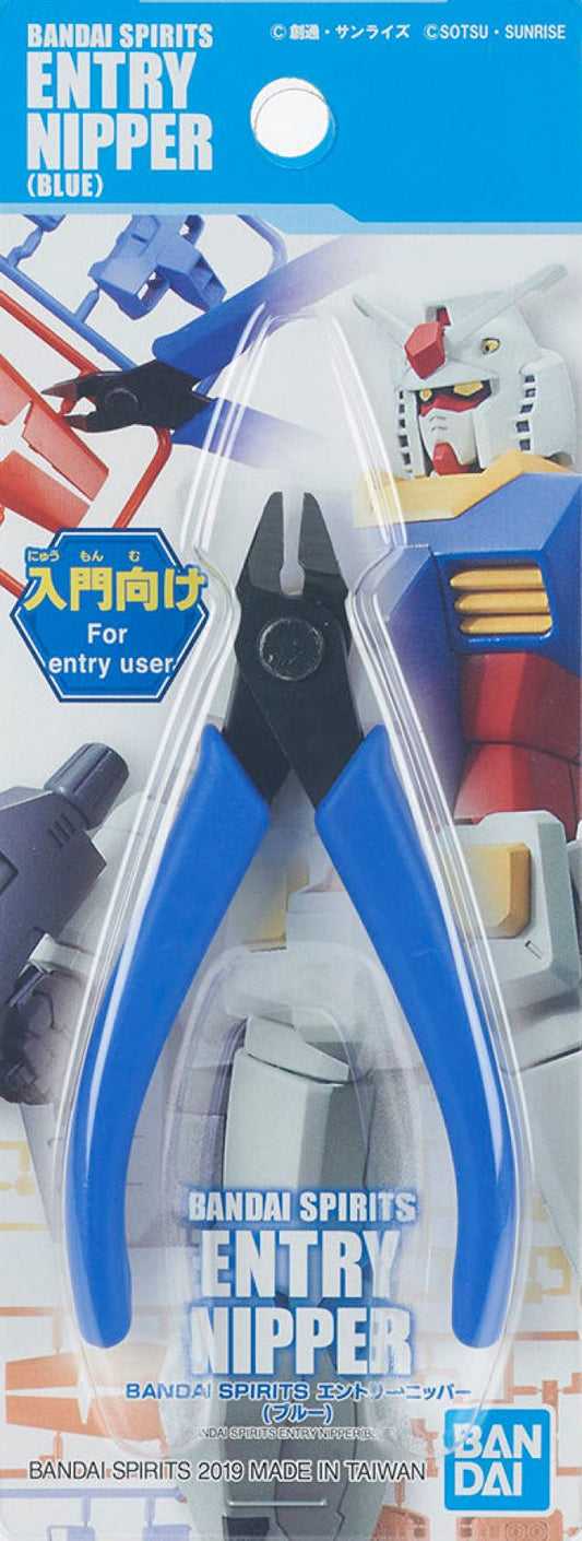 Bandai Spirits Entry Nipper - Blue