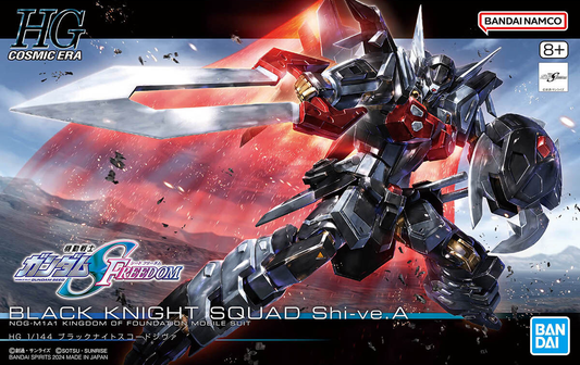 Black Knight Squad Shi-ve.A NOG-M1A1 HG