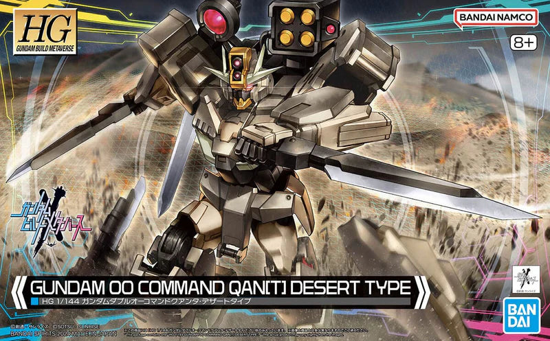 Gundam 00 Command QAN[T] Desert Type HG