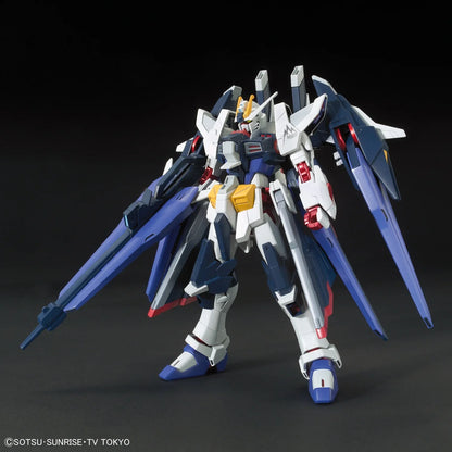 Amazing Strike Freedom Gundam HG