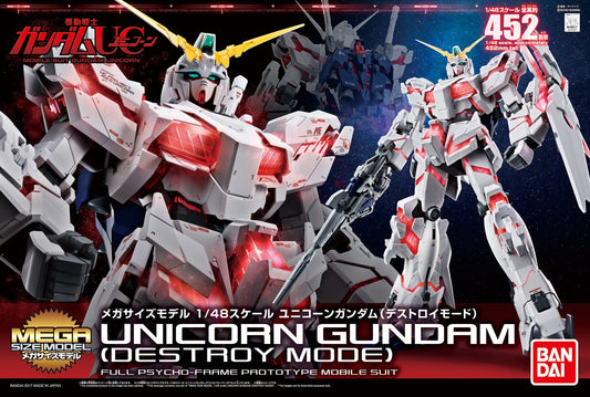 Unicorn Gundam (Destroy Mode) Mega Size Model