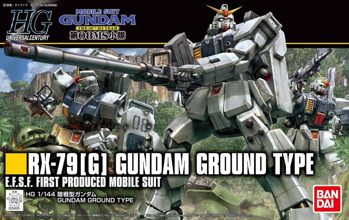 RX-79G Gundam Ground Type HG