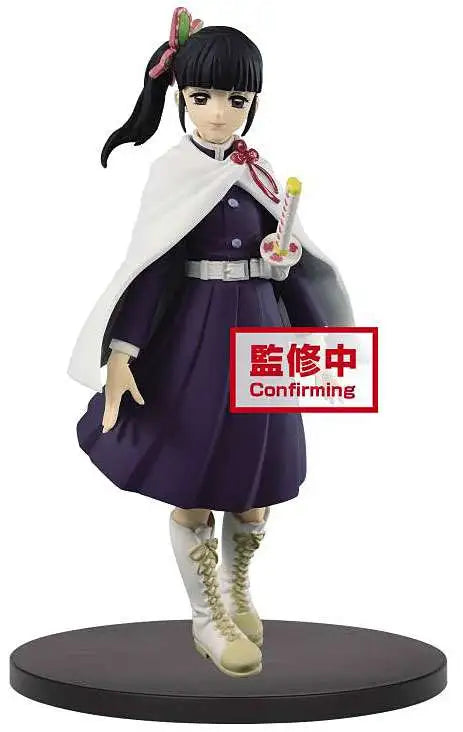 Demon Slayer Kanao Tsuyuri Vol. 7 Figure