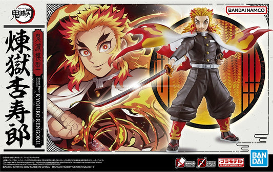 Rengoku Kyojuro Model Kit