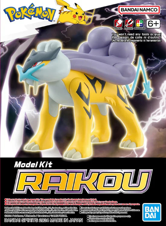 Raikou Model Kit