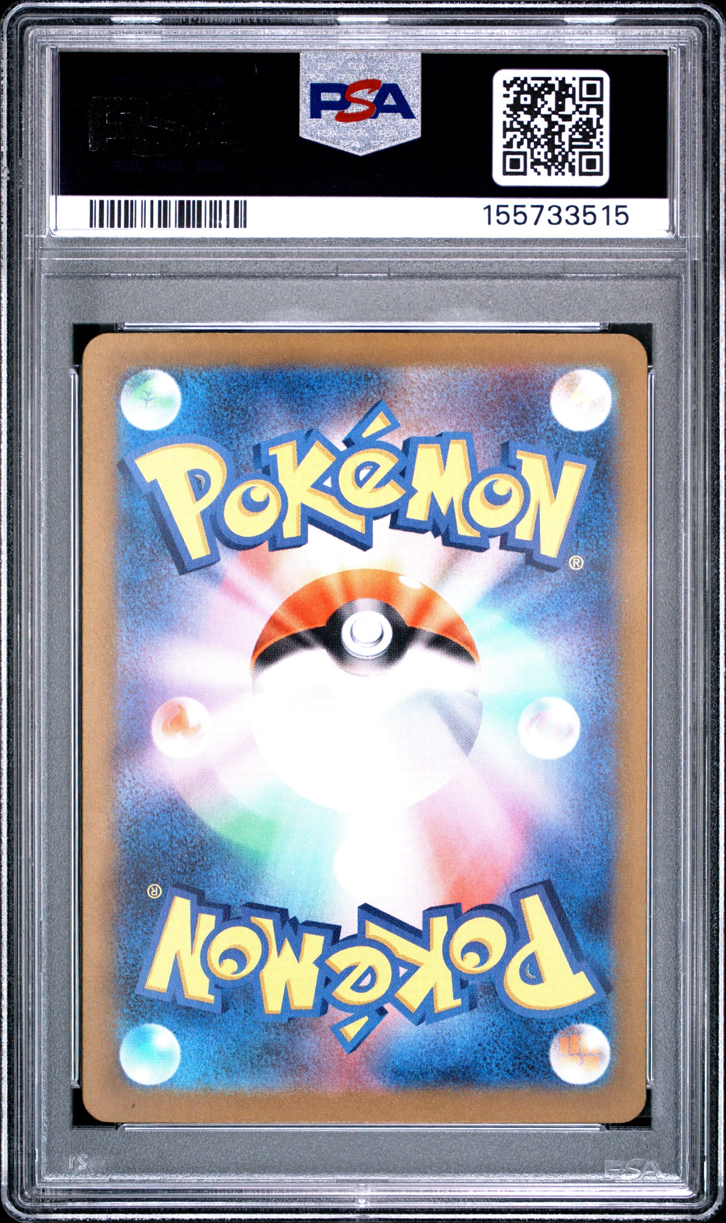 Mega Froslass EX 224 Attack Rare M2a-Mega Dream EX Pokemon Japanese PSA 10
