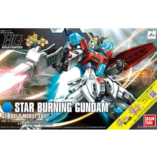 Star Burning Gundam HGBD 1:144